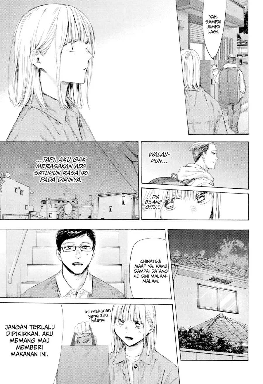 Ao no Hako Chapter 215 page 15