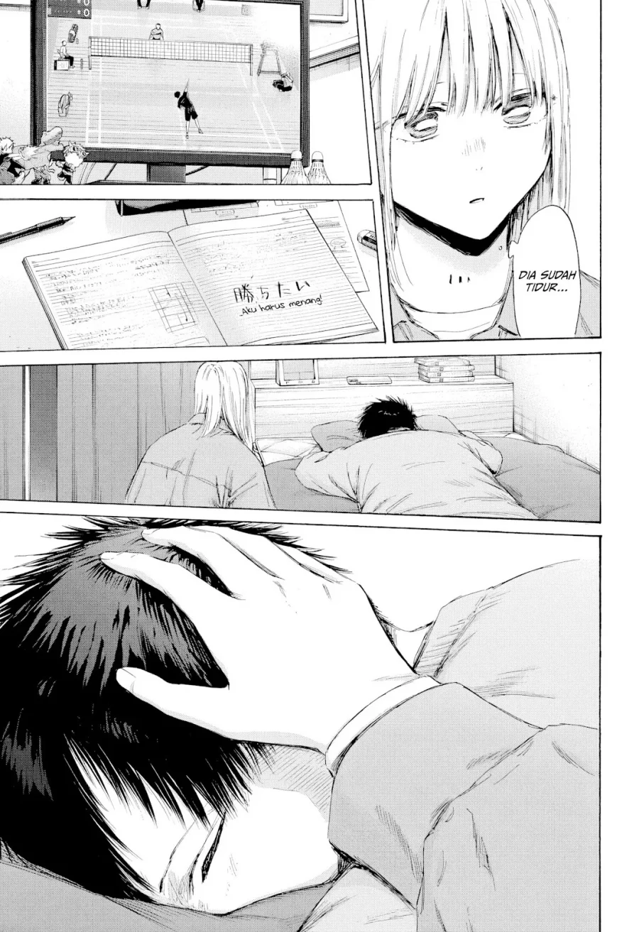 Ao no Hako Chapter 215 page 17