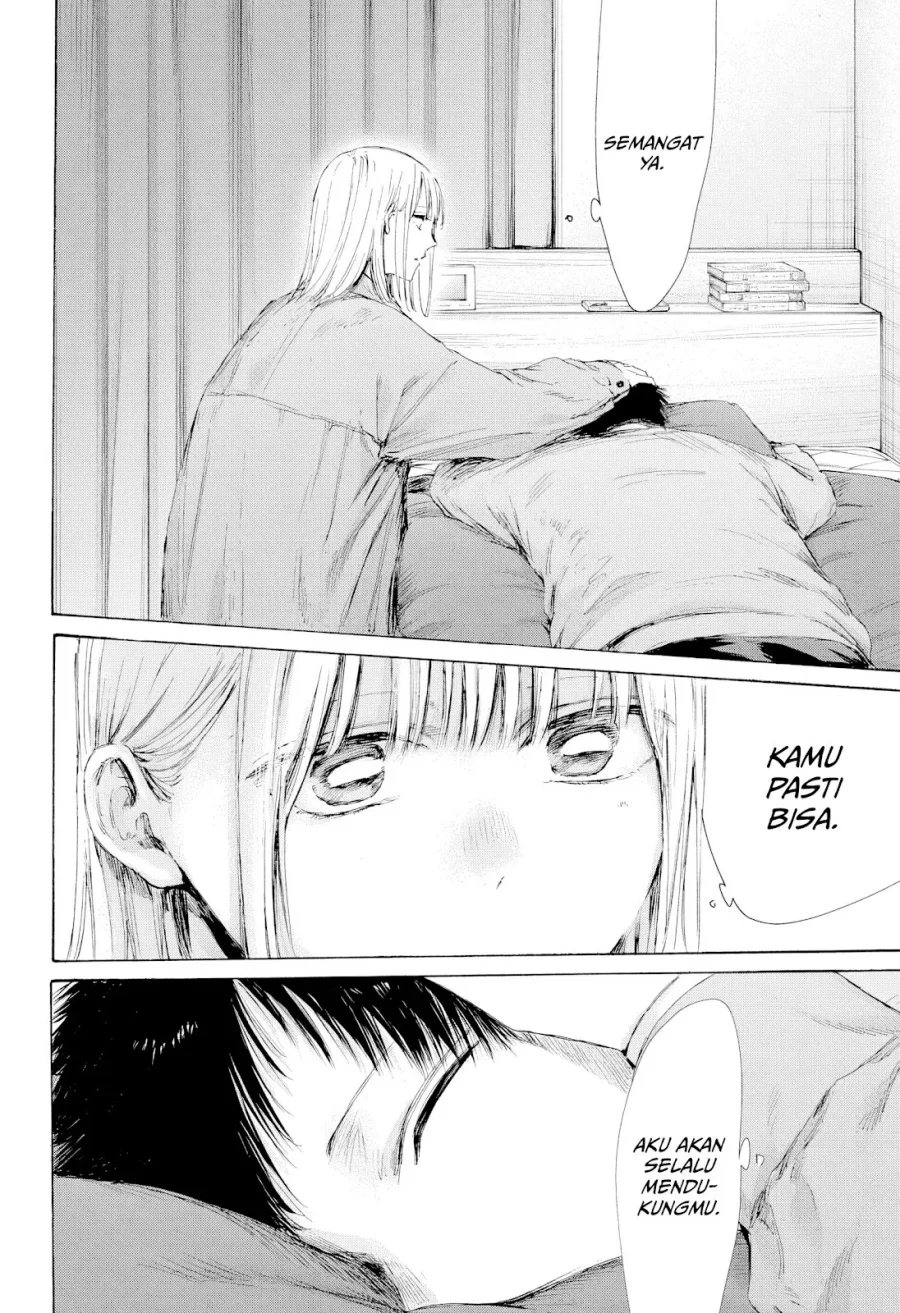 Ao no Hako Chapter 215 page 18