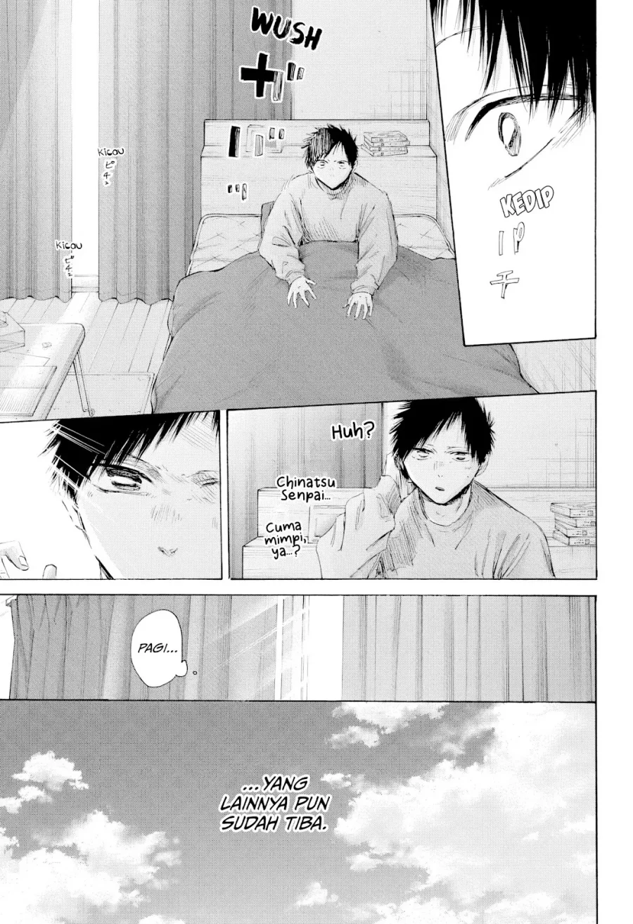 Ao no Hako Chapter 215 page 19
