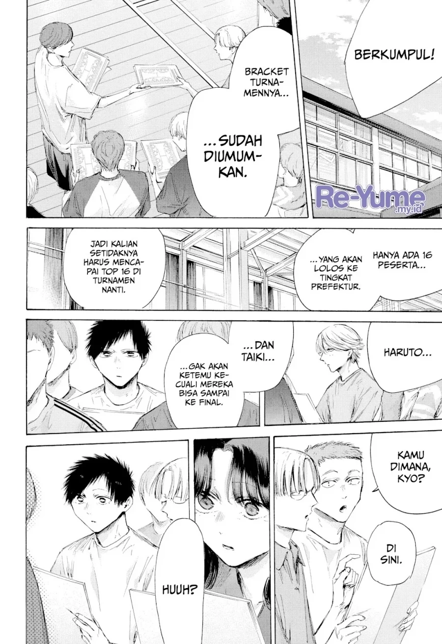 Ao no Hako Chapter 215 page 20