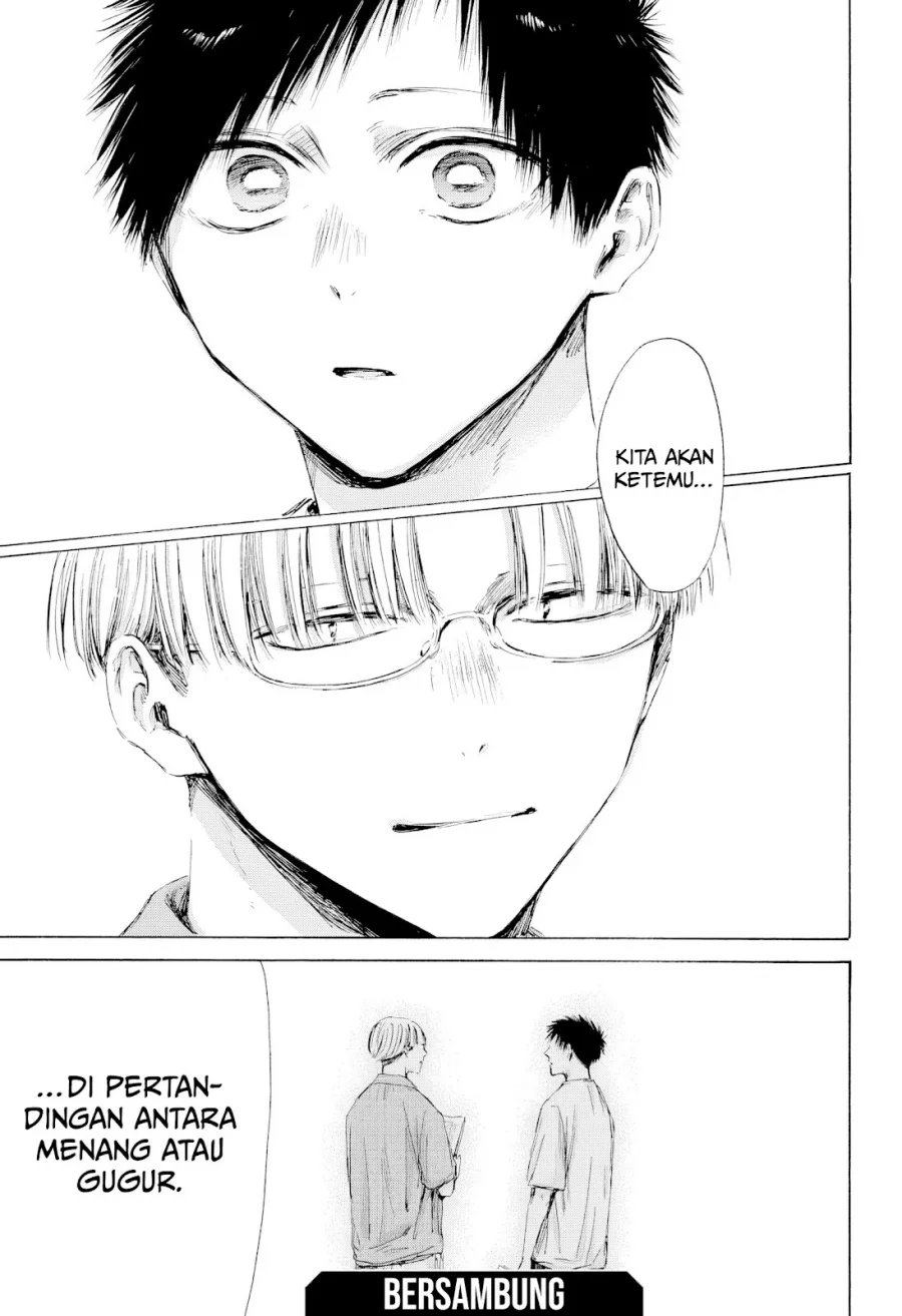Ao no Hako Chapter 215 page 21