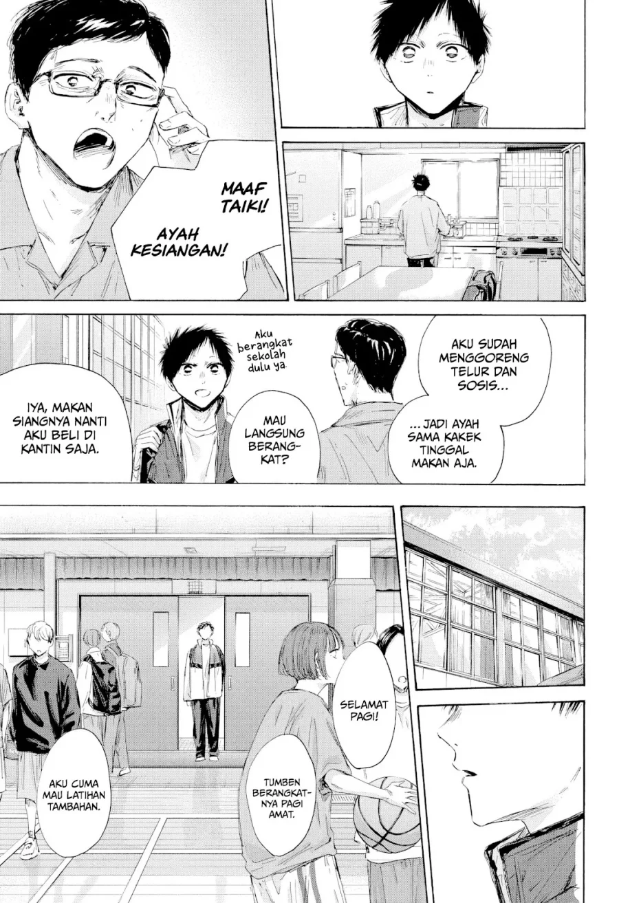 Ao no Hako Chapter 215 page 6