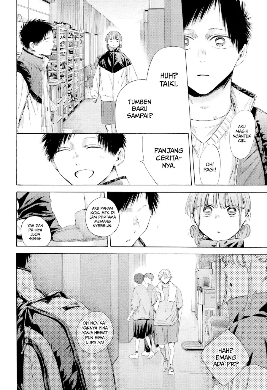 Ao no Hako Chapter 215 page 7