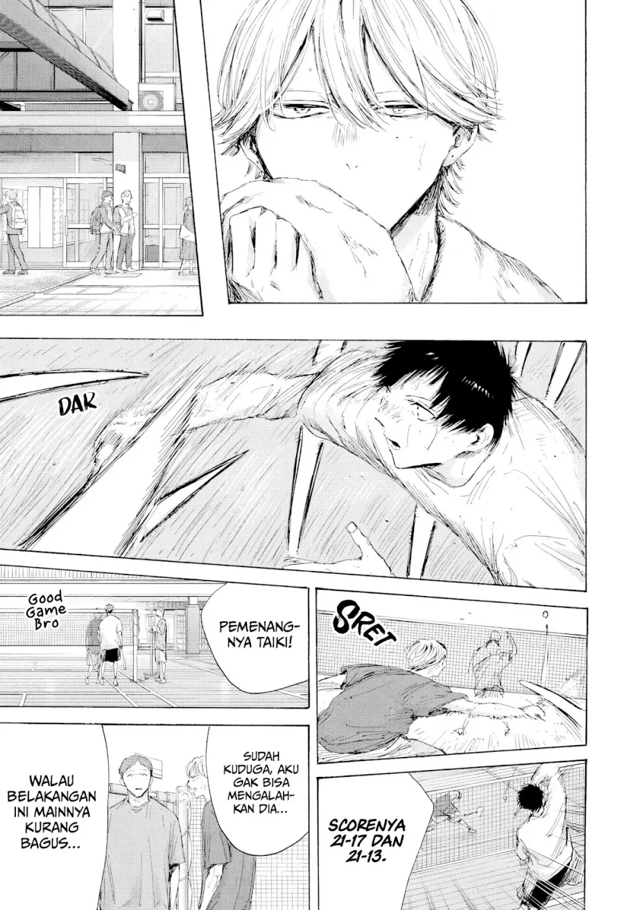 Ao no Hako Chapter 215 page 8