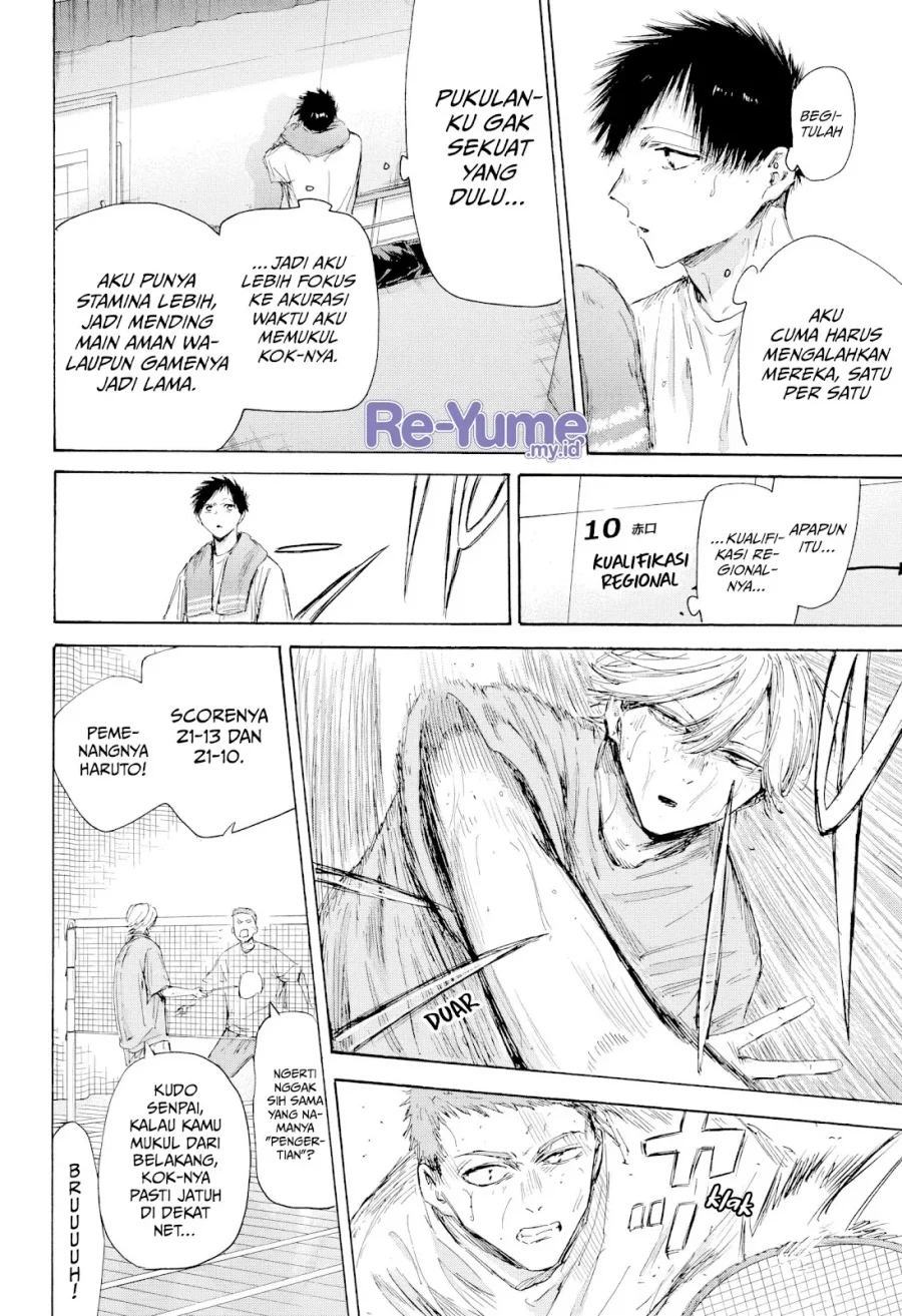 Ao no Hako Chapter 215 page 9