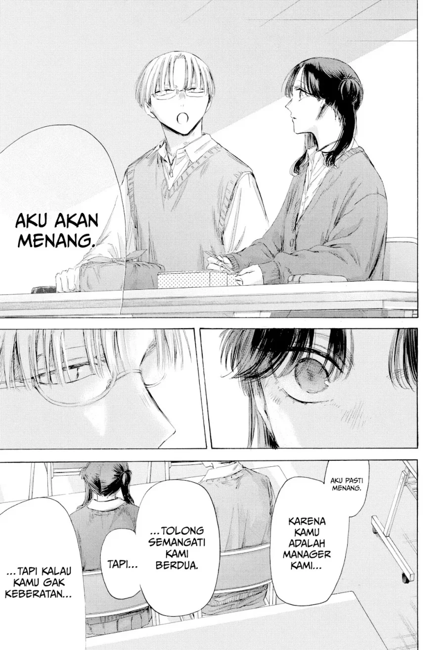 Ao no Hako Chapter 216 page 14