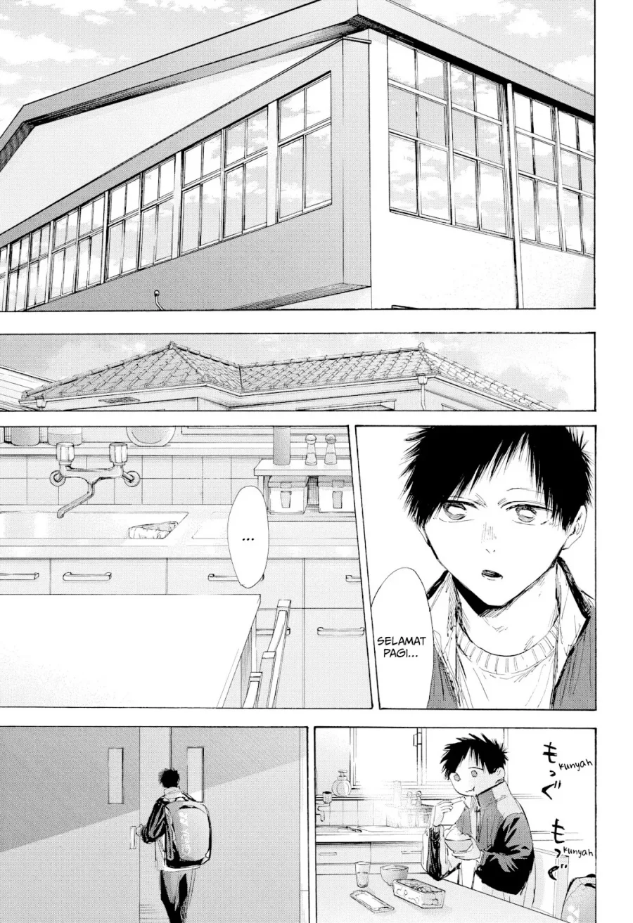 Ao no Hako Chapter 216 page 16