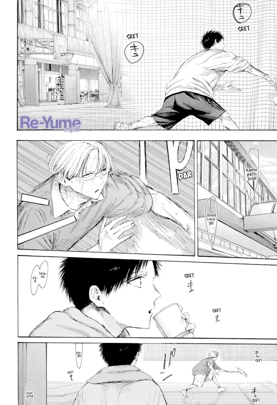 Ao no Hako Chapter 216 page 17