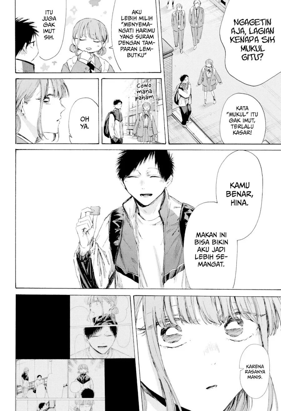 Ao no Hako Chapter 216 page 19