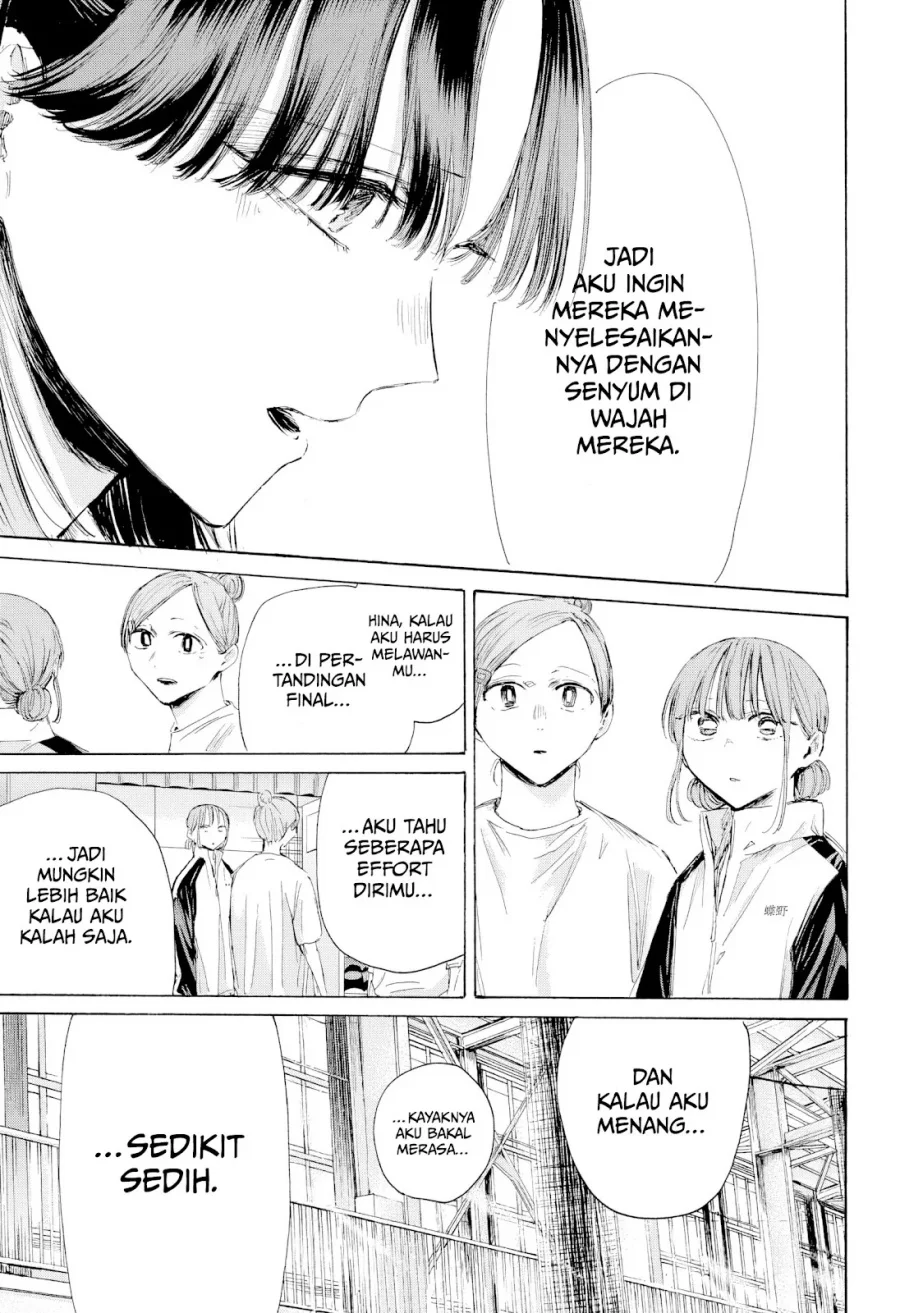 Ao no Hako Chapter 216 page 6