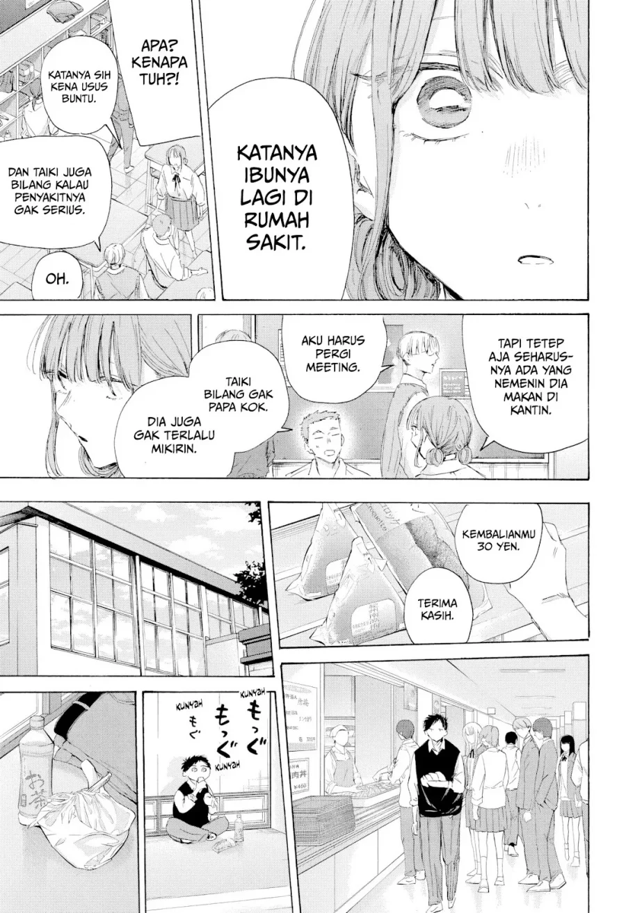 Ao no Hako Chapter 216 page 8