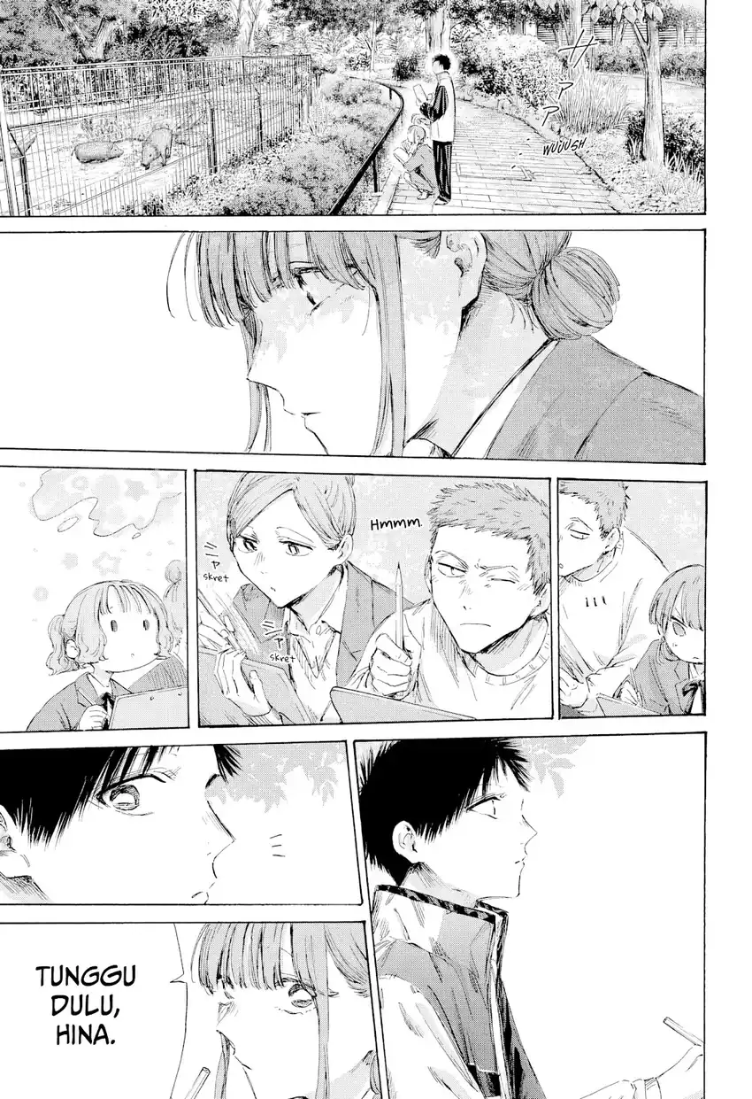 Ao no Hako Chapter 217 page 10