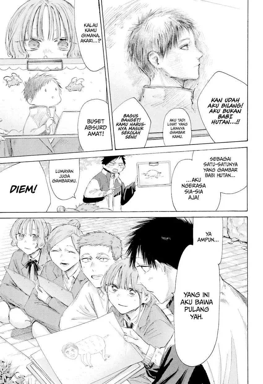 Ao no Hako Chapter 217 page 12
