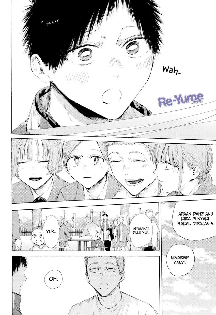 Ao no Hako Chapter 217 page 13
