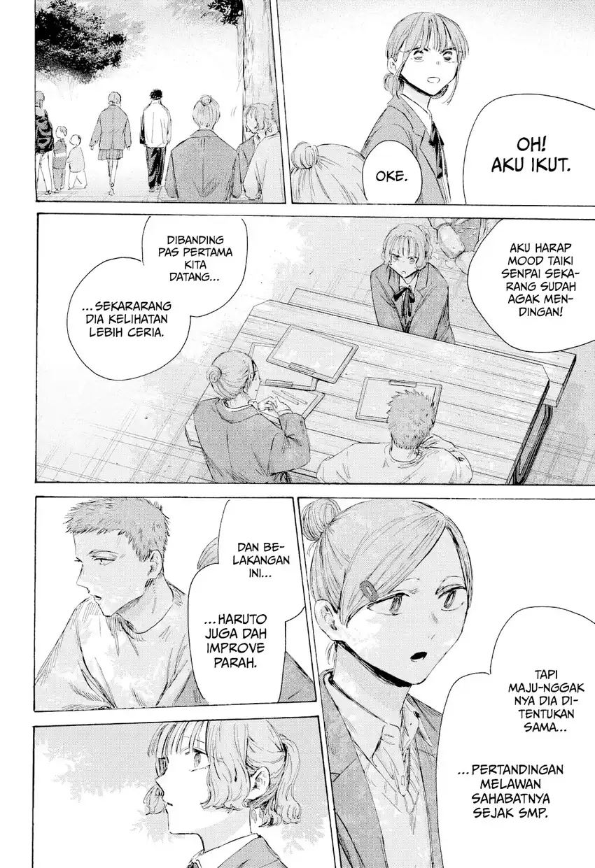 Ao no Hako Chapter 217 page 15