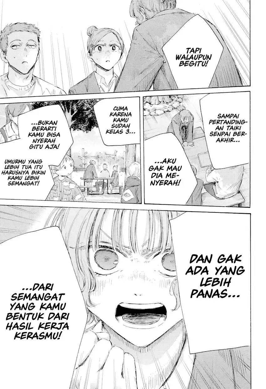 Ao no Hako Chapter 217 page 18