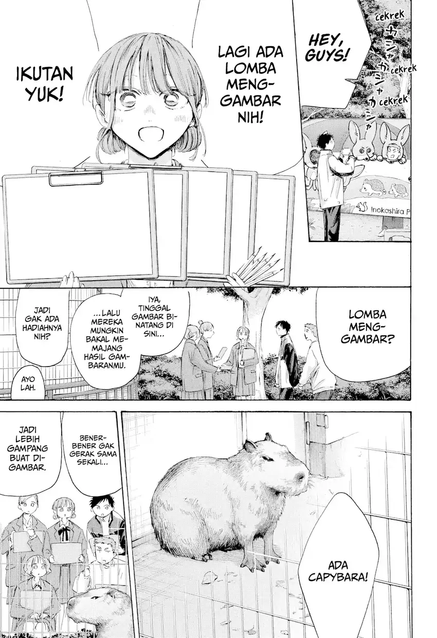 Ao no Hako Chapter 217 page 6