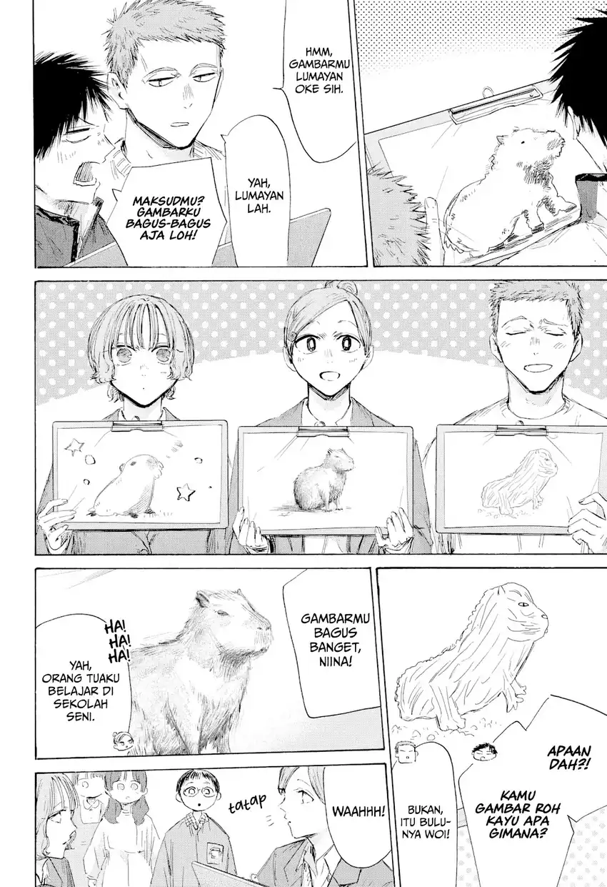 Ao no Hako Chapter 217 page 7