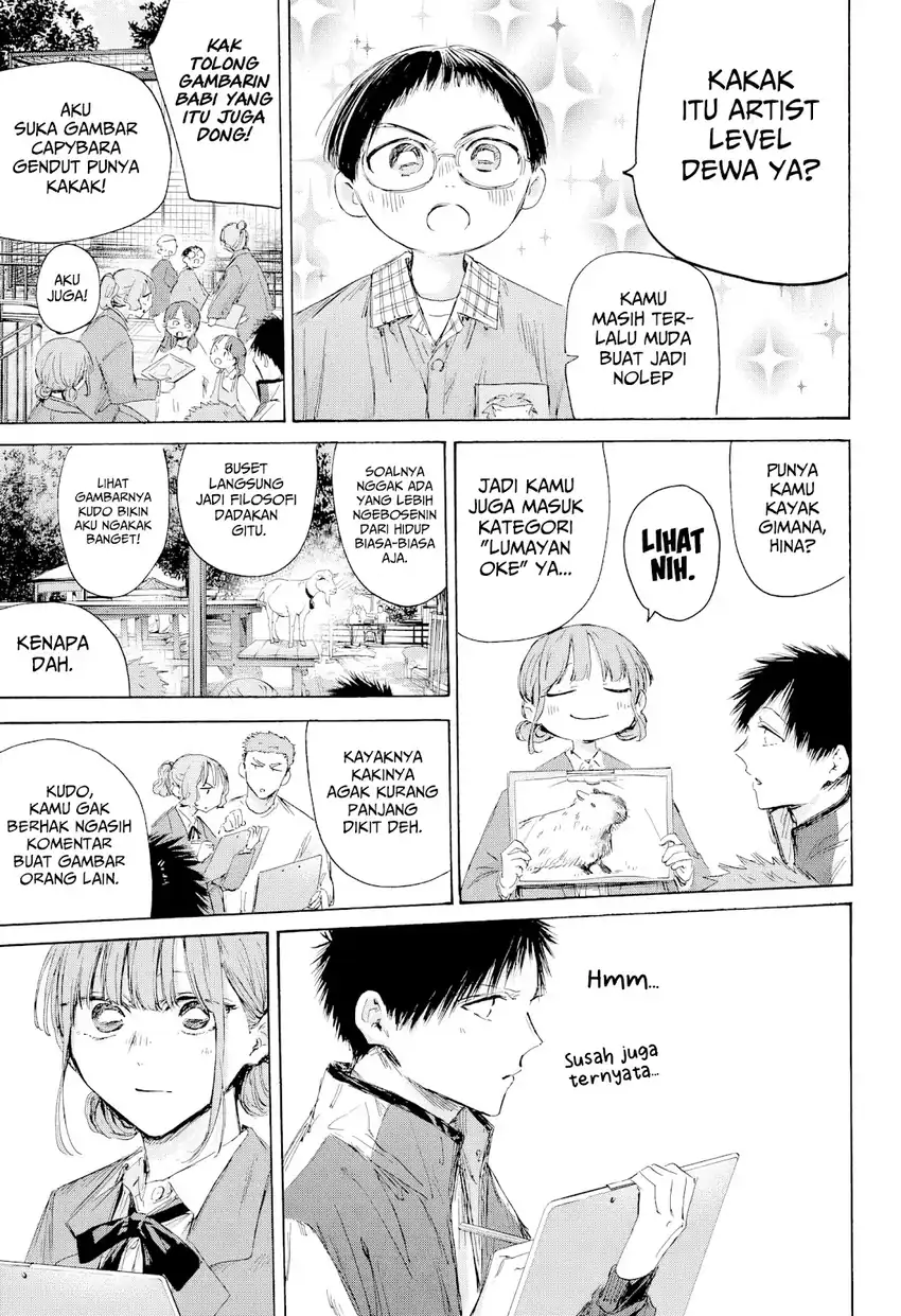 Ao no Hako Chapter 217 page 8