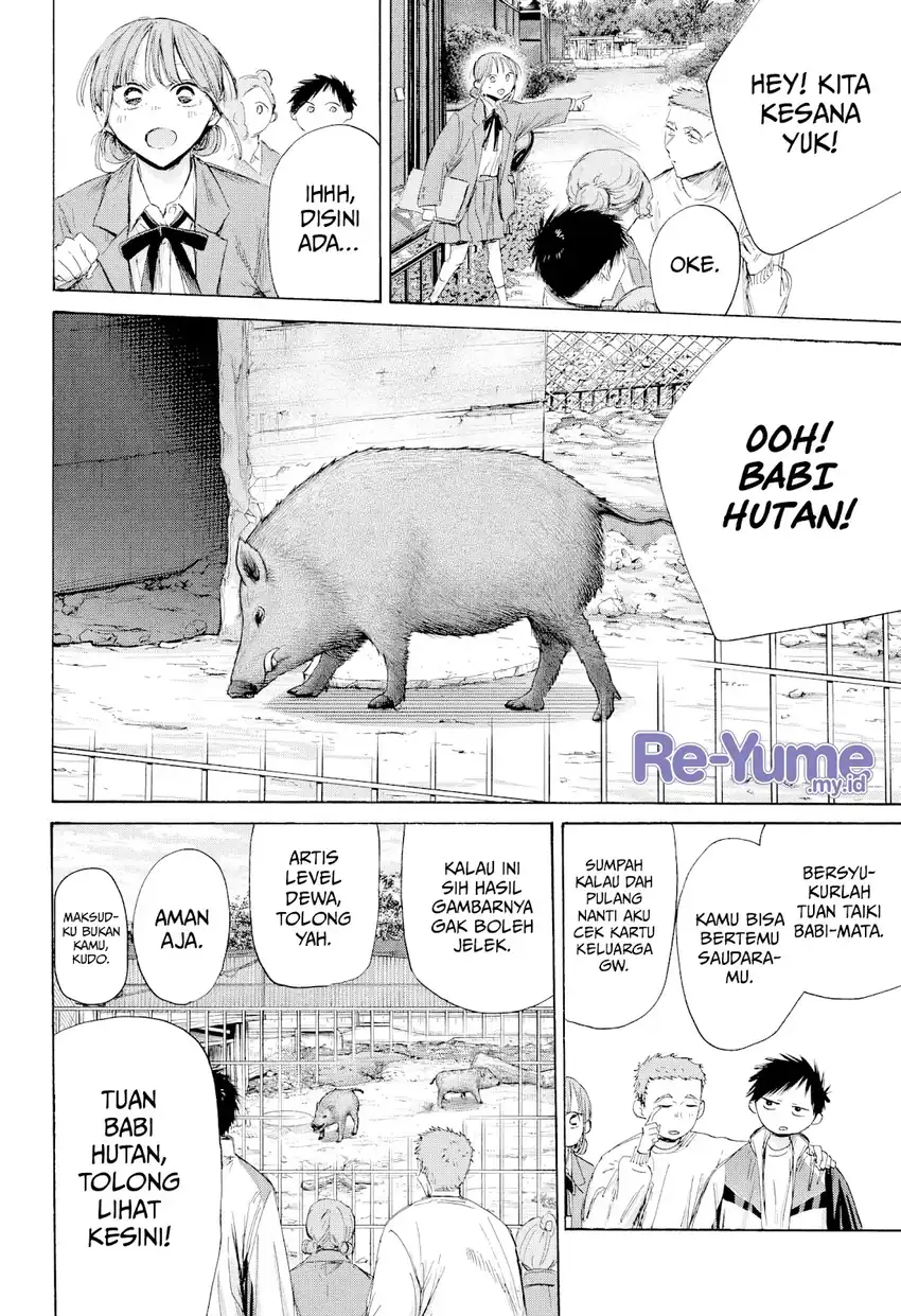 Ao no Hako Chapter 217 page 9