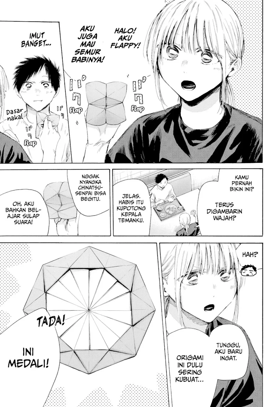 Ao no Hako Chapter 219 page 12
