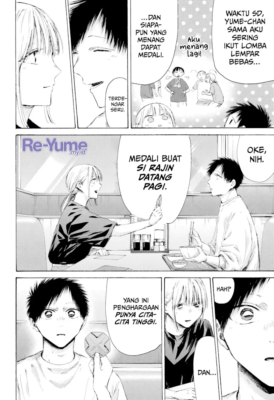 Ao no Hako Chapter 219 page 13