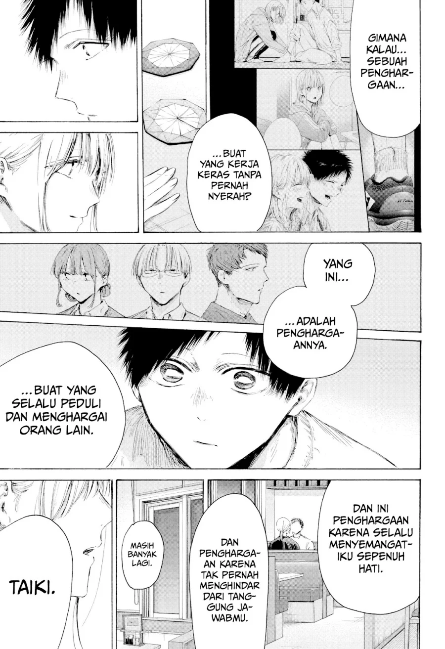 Ao no Hako Chapter 219 page 14