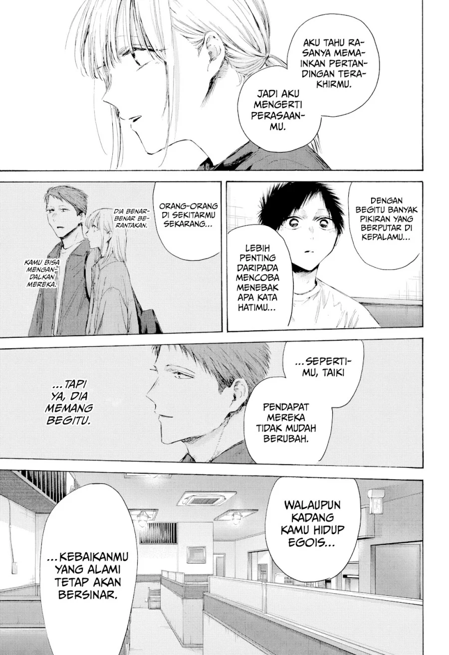Ao no Hako Chapter 219 page 16