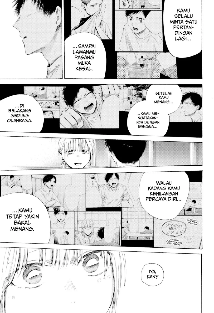 Ao no Hako Chapter 219 page 18