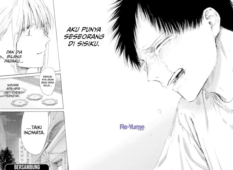Ao no Hako Chapter 219 page 19