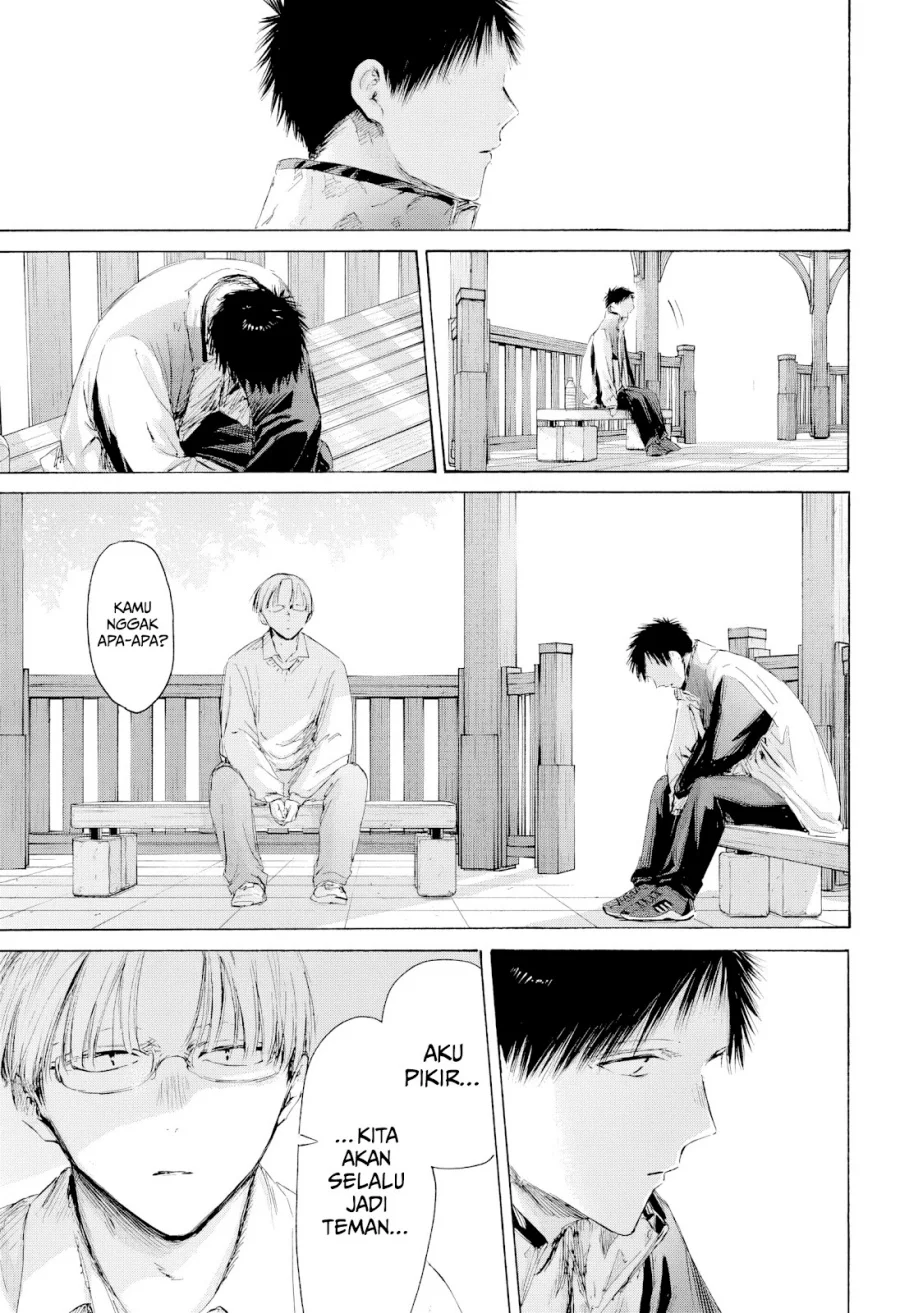 Ao no Hako Chapter 219 page 4