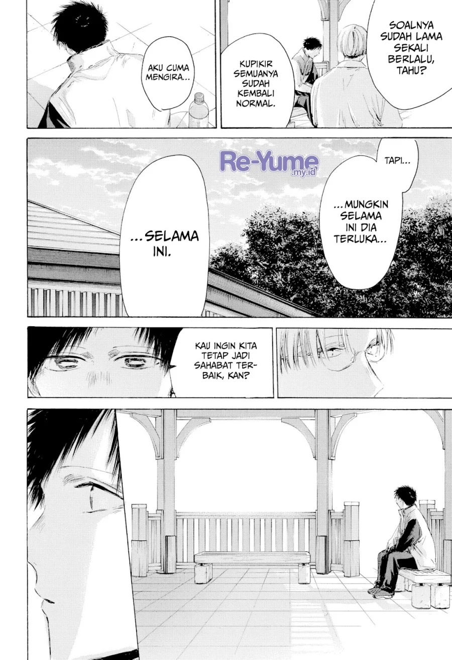 Ao no Hako Chapter 219 page 5