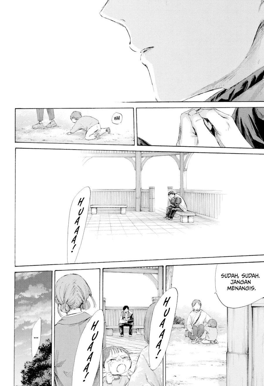 Ao no Hako Chapter 219 page 7