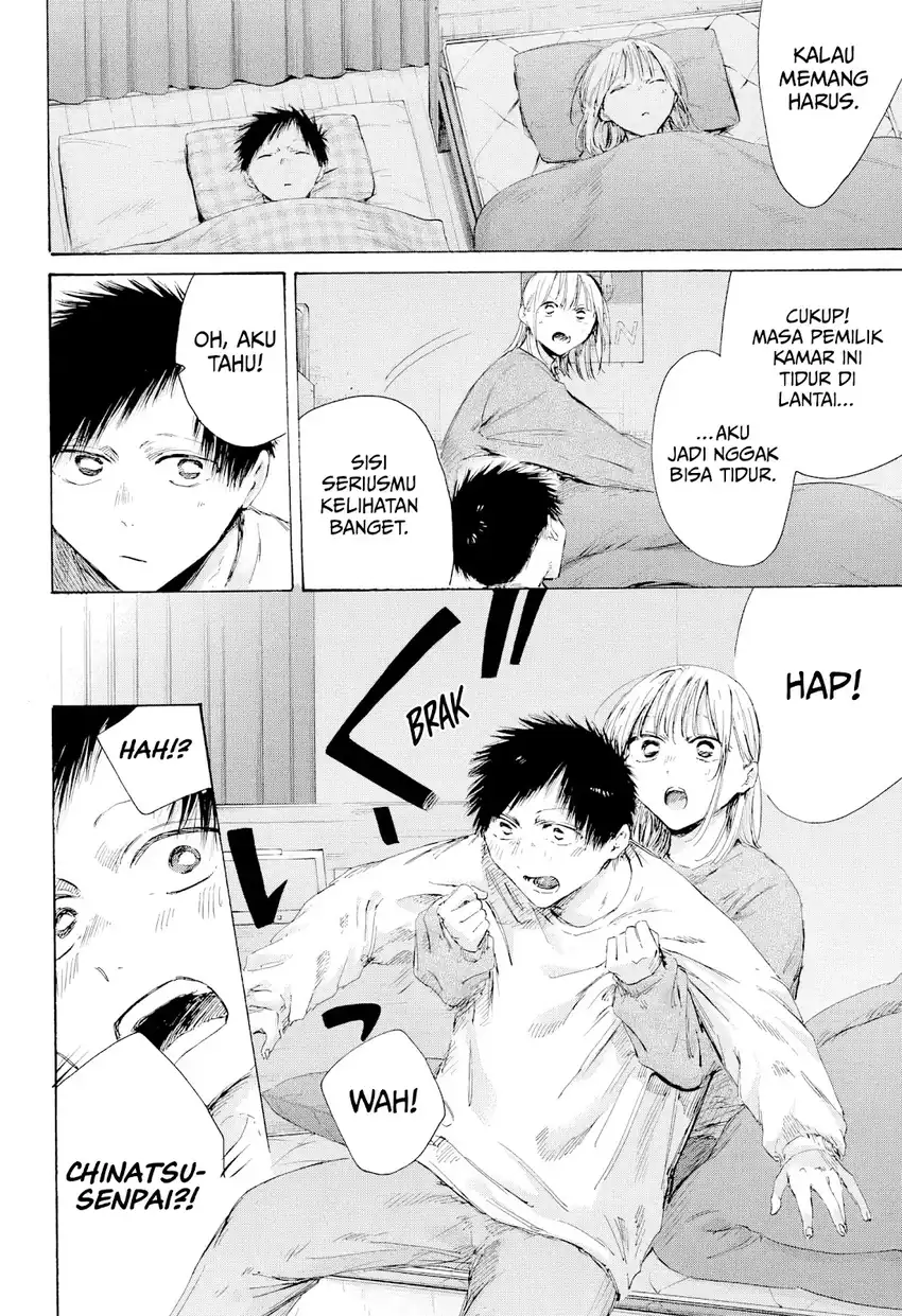 Ao no Hako Chapter 220 page 11