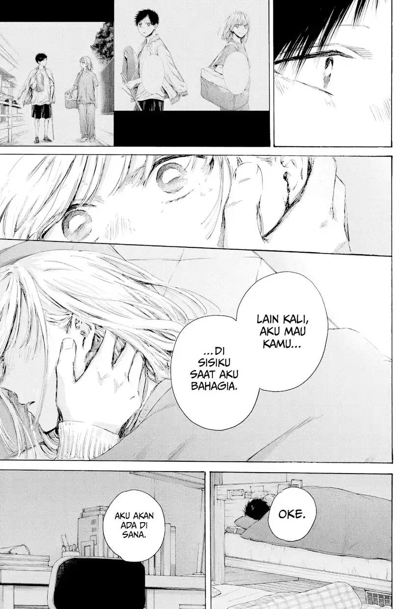 Ao no Hako Chapter 220 page 14