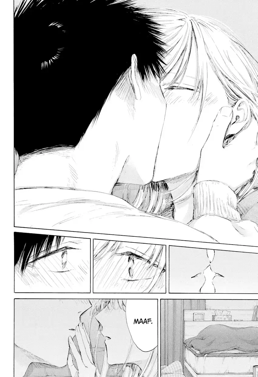 Ao no Hako Chapter 220 page 15