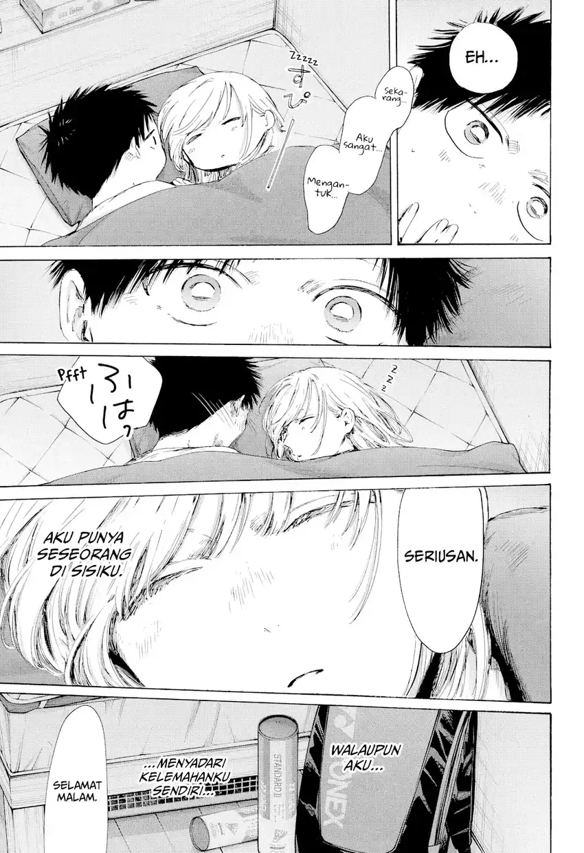 Ao no Hako Chapter 220 page 16