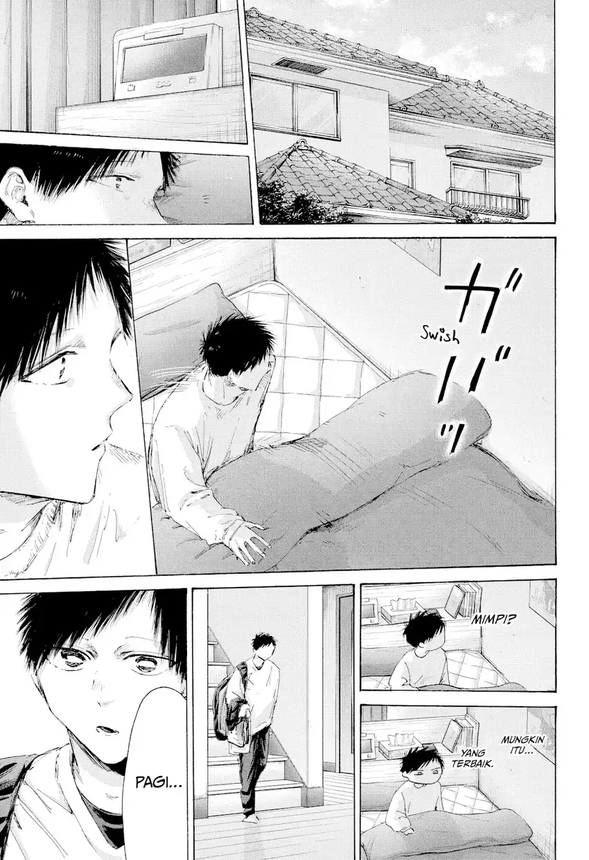 Ao no Hako Chapter 220 page 18