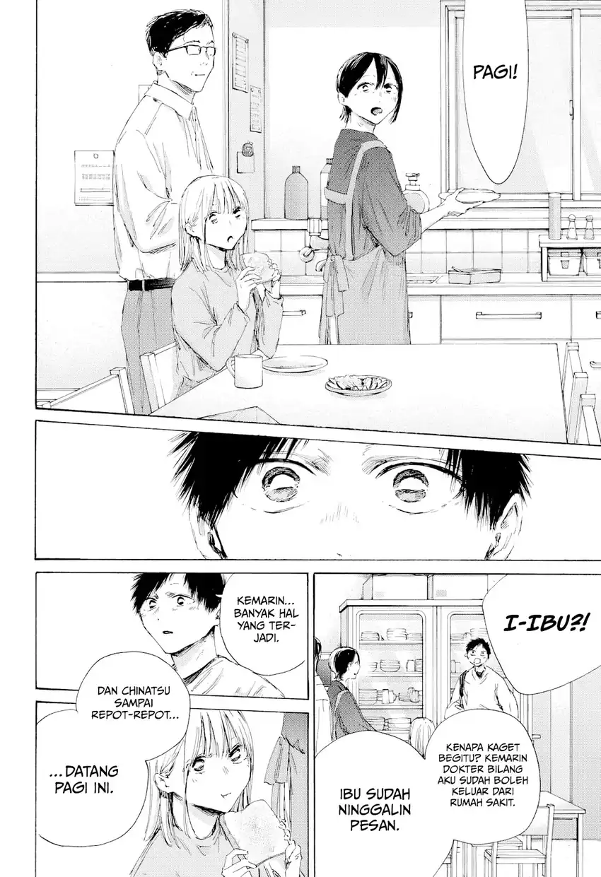 Ao no Hako Chapter 220 page 19