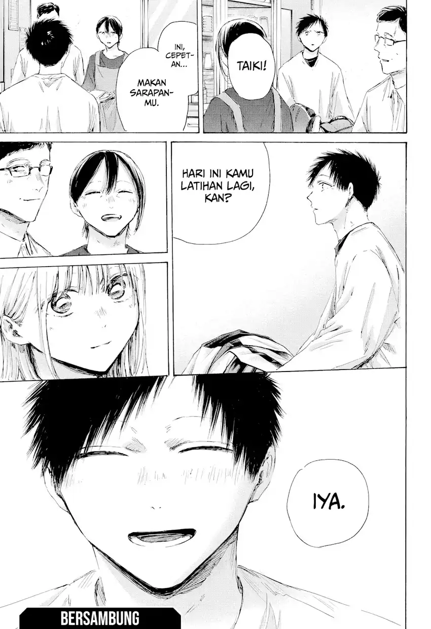 Ao no Hako Chapter 220 page 20
