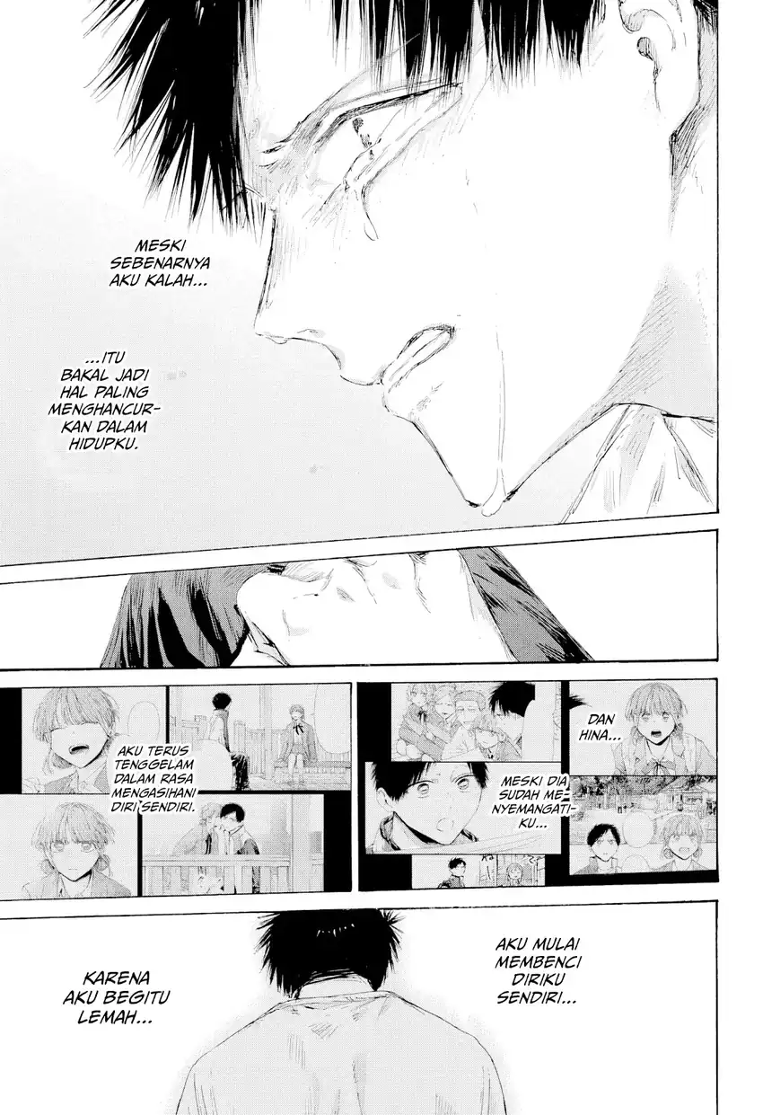 Ao no Hako Chapter 220 page 4