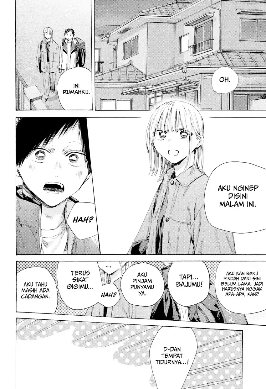 Ao no Hako Chapter 220 page 7