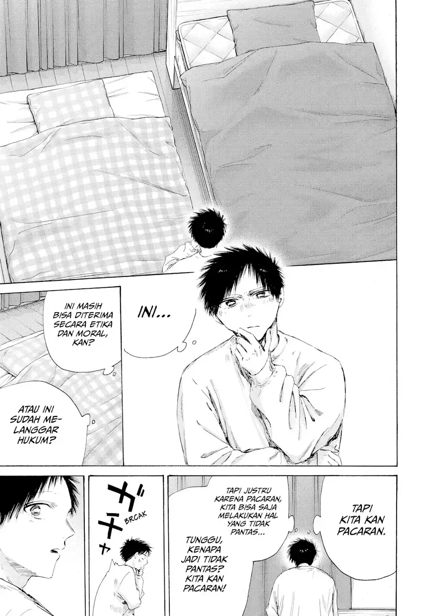 Ao no Hako Chapter 220 page 8