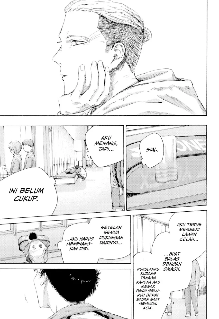 Ao no Hako Chapter 221 page 10