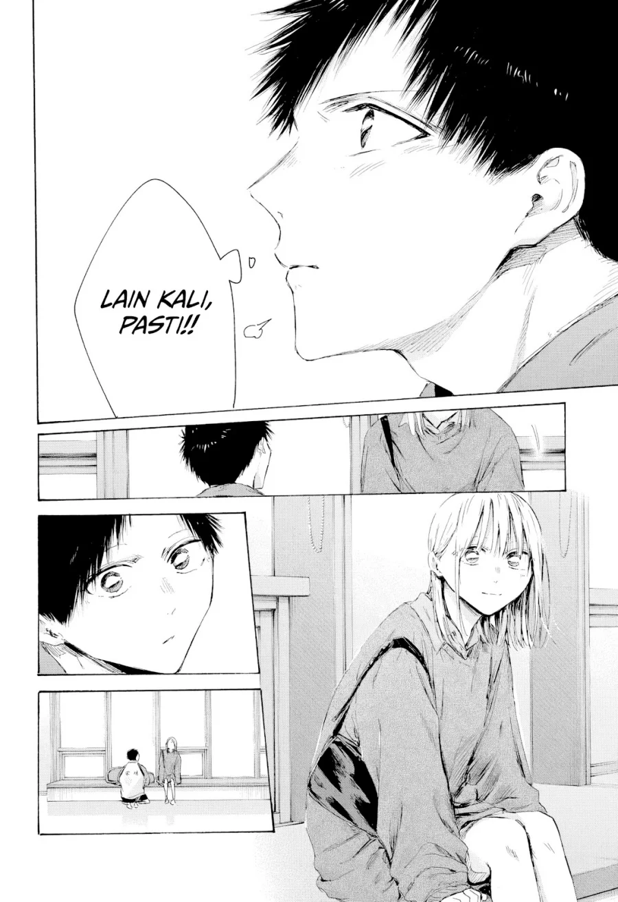 Ao no Hako Chapter 221 page 11