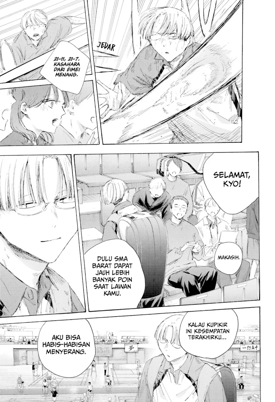Ao no Hako Chapter 221 page 12