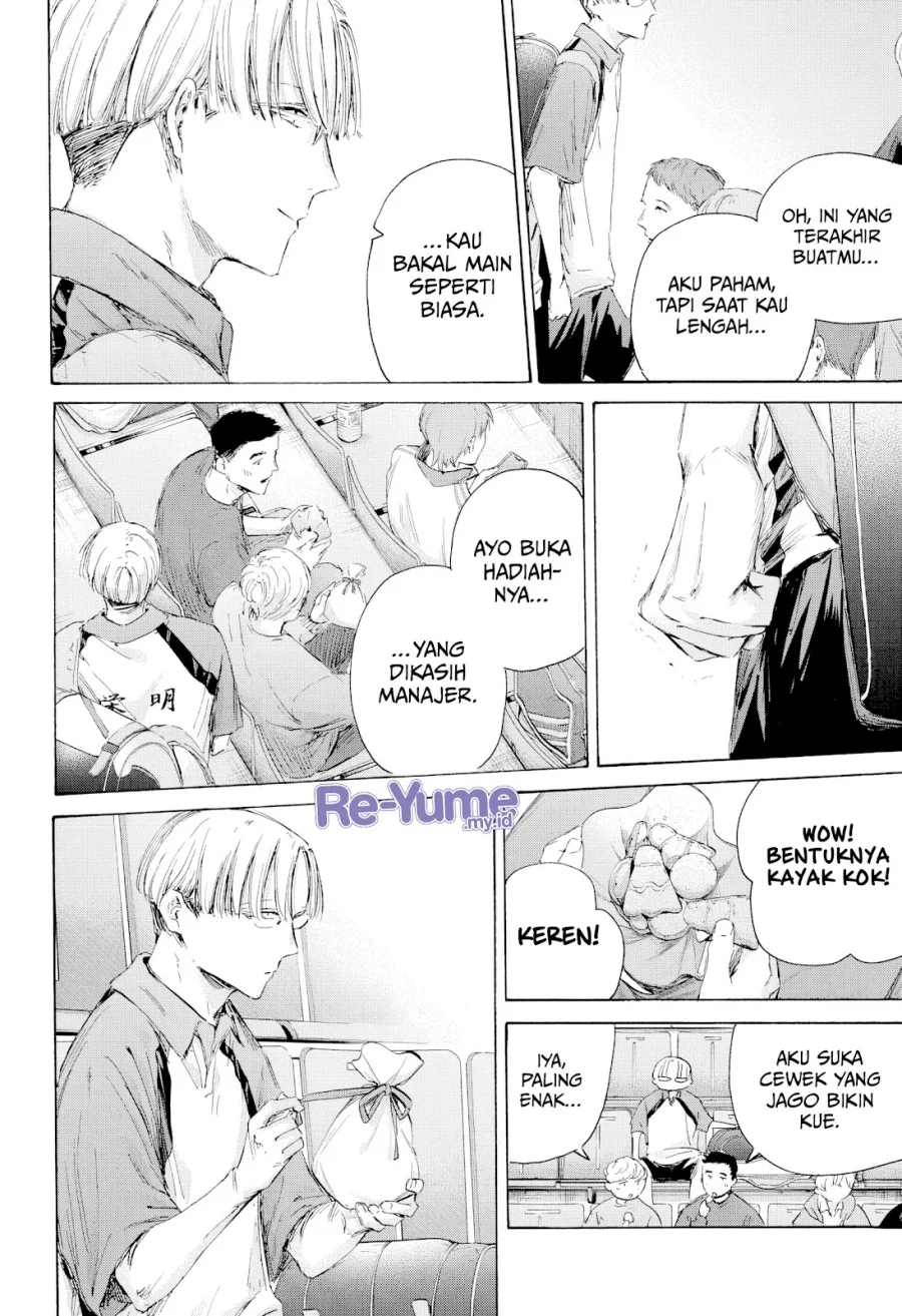 Ao no Hako Chapter 221 page 13