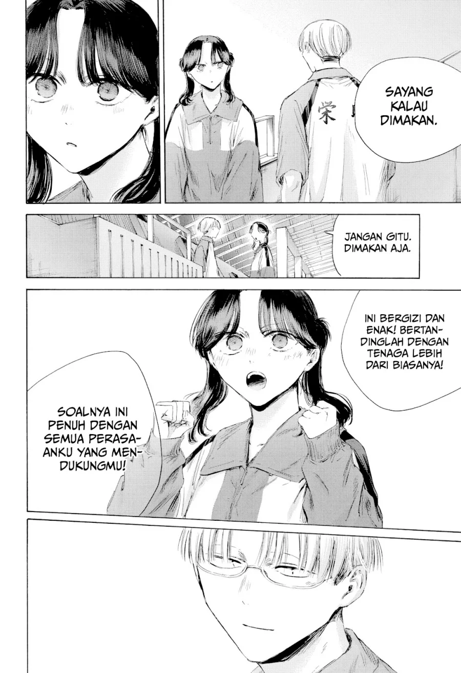 Ao no Hako Chapter 221 page 15