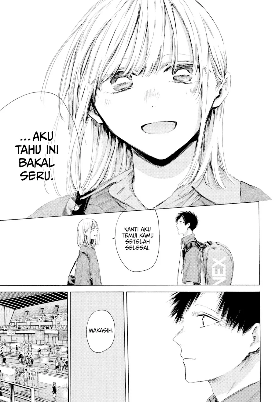 Ao no Hako Chapter 221 page 18